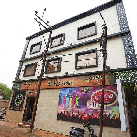 Oyo43897红石酒店 瓜廖尔 外观 照片