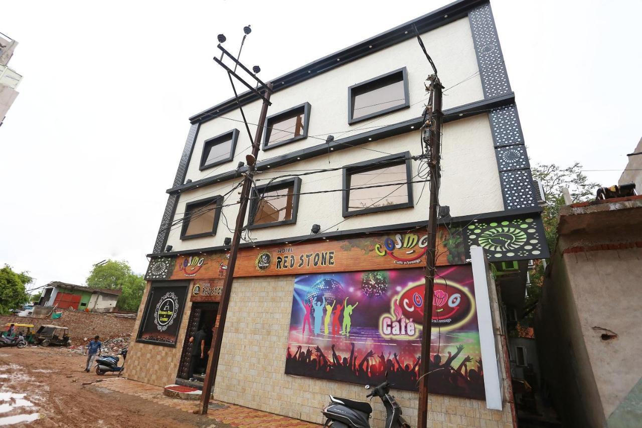 Oyo43897红石酒店 瓜廖尔 外观 照片